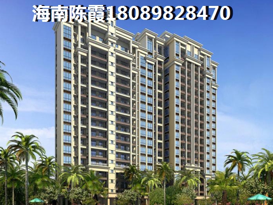 信达·怡海湾 信达·怡海湾