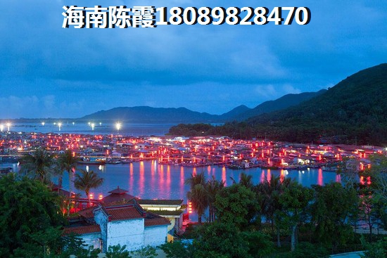 陵水二手房可以用公积金贷款吗 如何办理陵水二手房公积金贷款