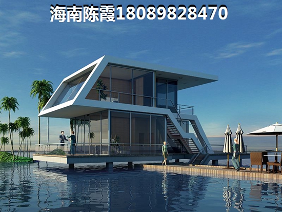 陵水县房产价纸评估费用是多少？2019陵水房价走势醉新消息有哪些？