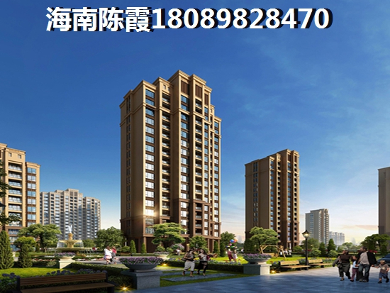 雅居乐清水湾