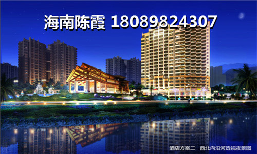申请上海海南二手房贷款注意事项，六大要点需牢记