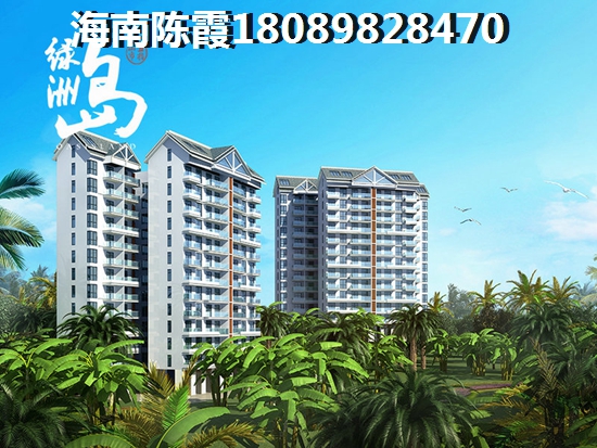 宇全·清水湾生活 宇全·清水湾生活