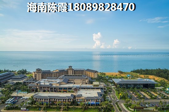 温泉庄园买房