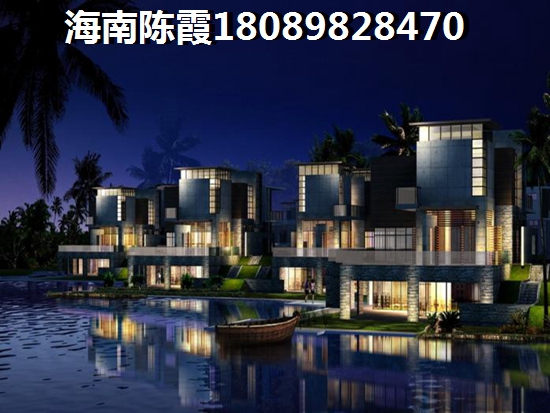 陵水清水湾房价涨跌趋势