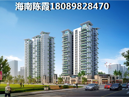 房屋买卖手续有哪些，购房流程第三步:签订认购书