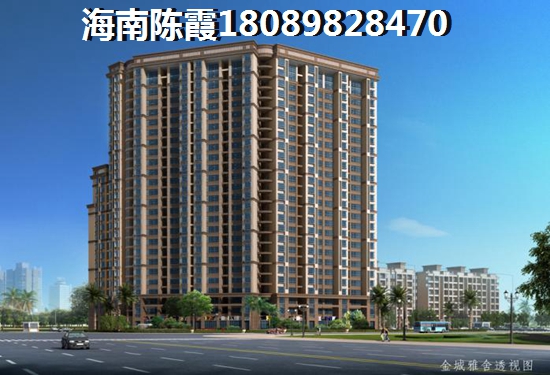 海南房地产陵水土福湾买房流程?海南房地产买卖签约注意什么?