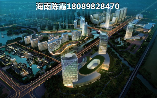 第三套房是如何定义的？钱不够怎么陵水县买房