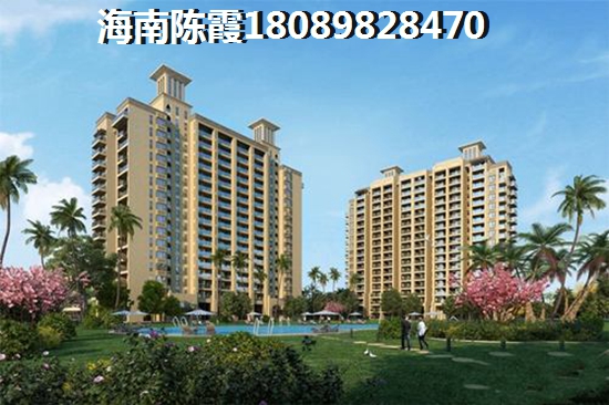 海南房产抵押贷款比例是多少？海南房产抵押贷款能贷多少？