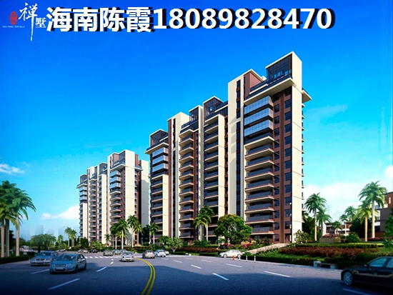 没工作可以贷款陵水买房吗？贷款陵水买房要注意什么