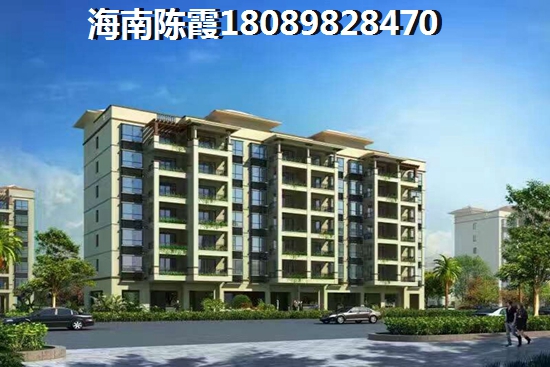 陵水香水湾房价走势 陵水香水湾房价走势