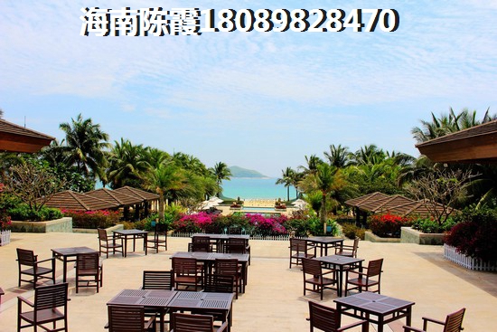 物业税是什么，开征物业税对土福湾房地产市场的影响