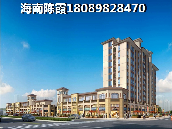 容积率的高低有什么影响？大好还是小好？，