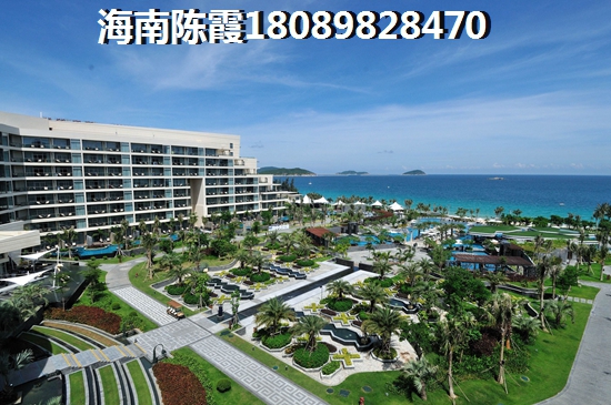 签海南购房合同需要注意什么？这可马虎不得，