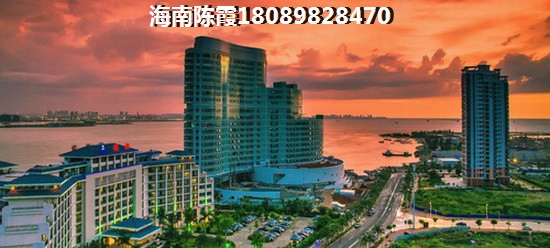 房屋评估,拆迁补偿