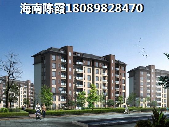 重庆房屋产权交易所产权登记方法 怎么识别房屋产权陷阱