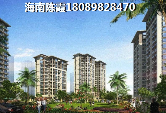 异地也能用公积金香水湾买房！别再让公积金闲置了