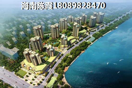 公积金贷款海南买房虽然省钱，但这5种海南购房者还是别用了