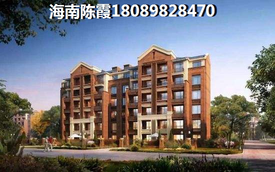 委托机构对房屋估价的程序是什么 委托机构对房屋估价的程序是什么