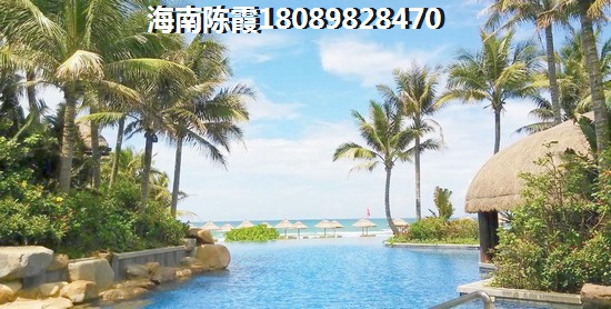 房贷转按揭手续怎么办理