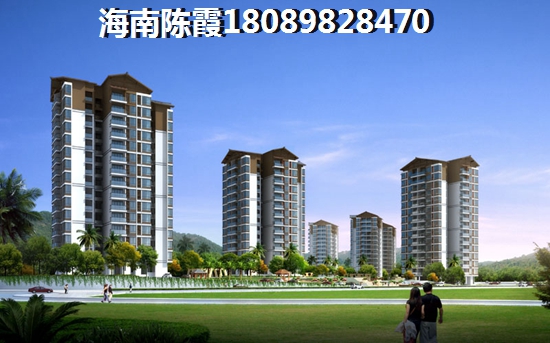 买现房房产证多久能办下来