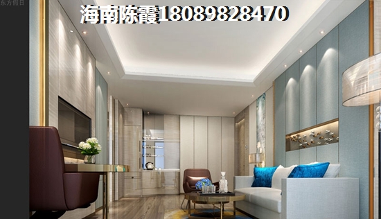 小区物业费包括哪些内容