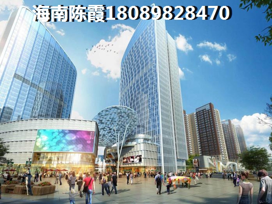 公积金贷款是什么意思