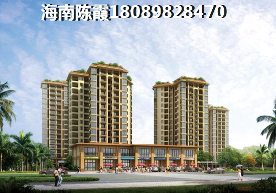 共有产权房怎么申请？共有产权住房的申请条件是什么？
