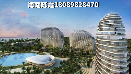 陵水楼盘推荐