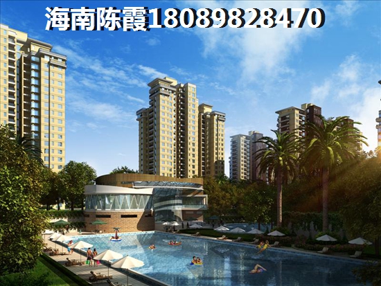 新规：海南房产证上名字写谁有讲究，房屋归属婚前婚后大不同！