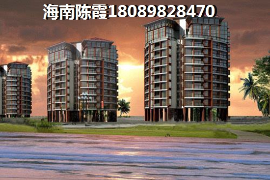 海南房产证多久可以交易