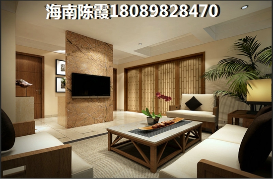 陵水土福湾二手房交易按揭贷款流程