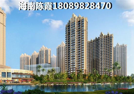 海南房产证延期办理的赔偿标准