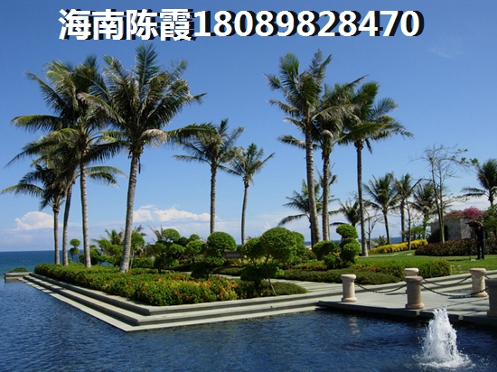 住房公积金用于贷款陵水清水湾买房？使用误区有哪些？