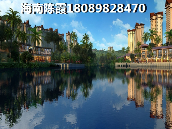 陵水海航陵水YOHO湾二手房