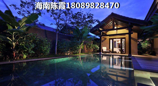 海南陵水土福湾适合touzi吗 海南陵水土福湾适合touzi吗