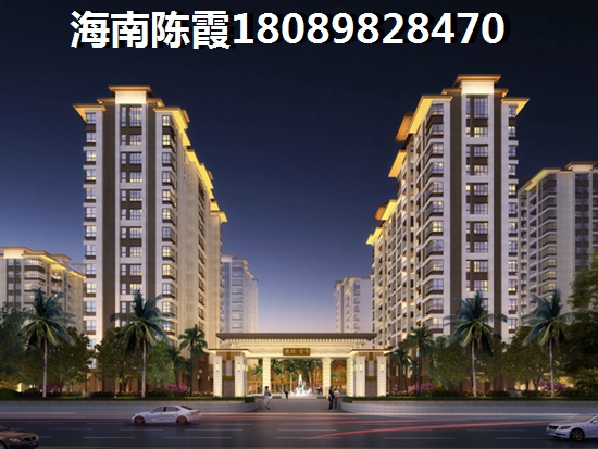 适合养老兼touzi的楼盘有那些