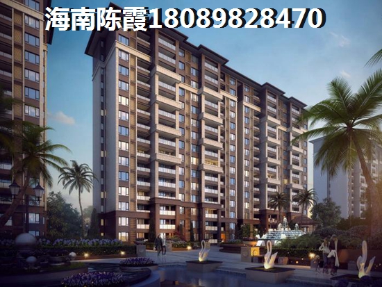 2021海南陵水新房均价是多少