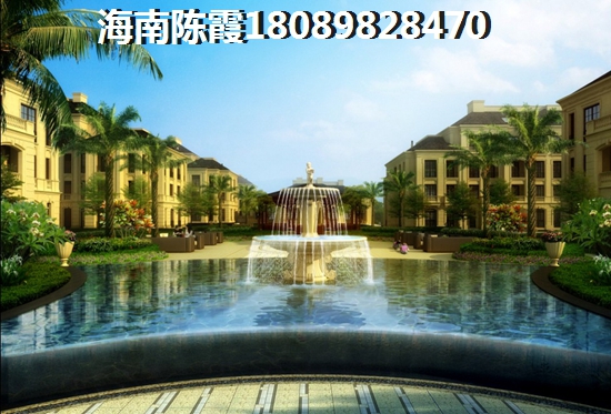 见龙苑项目详情