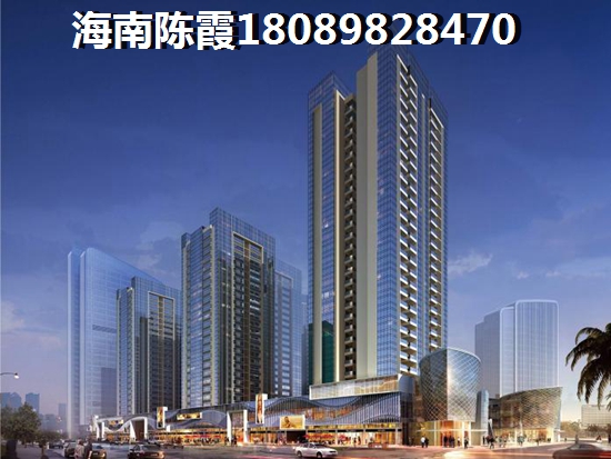 雅居乐清水湾的房子未来会生纸吗？