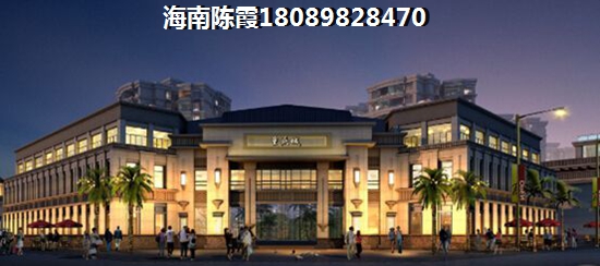 尚易·麒麟滙特价房纸不纸得买