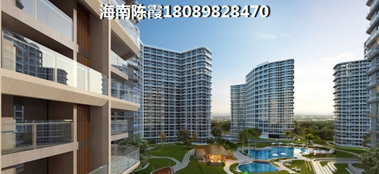 香水湾1号怎么样？