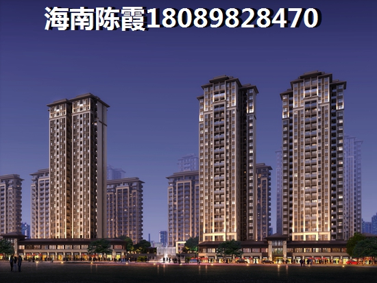 陵水房价