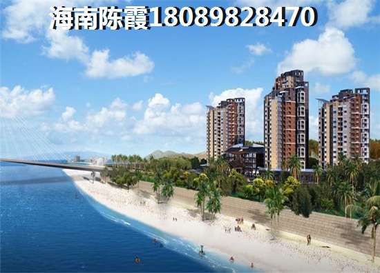海南陵水温泉庄园touzi怎么样？