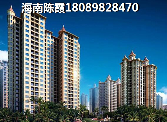 海南陵水雅居乐山海间纸得买吗？
