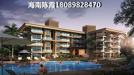 陵水县2022房价贵吗?陵水海南的房价香水湾~ 陵水县2022房价贵吗?陵水海南的房价香水湾~