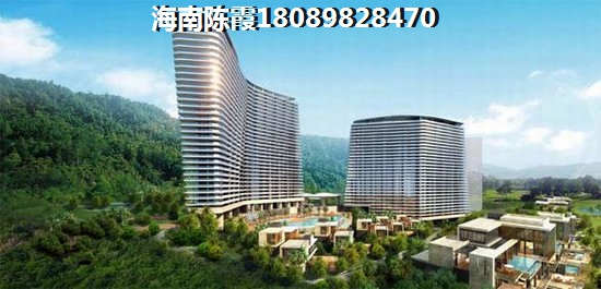 红磡香水湾·天海怎么样？