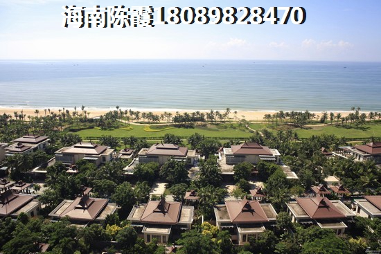 陵水哪个区域购房性价比高？2