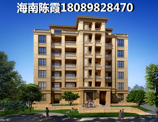 陵水合景汀澜海岸1号楼二手房价格(陵水房价是不是还要涨) 陵水合景汀澜海岸1号楼二手房价格(陵水房价是不是还要涨)