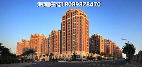 陵水清水湾房价涨了还是跌了，陵水清水湾2022房价是涨了还是降价了