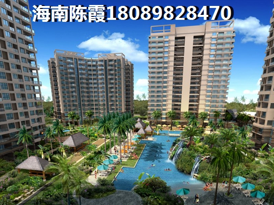 海棠·华府二手房符合touzi